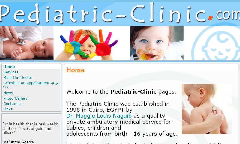 pediatric-clinic.com
